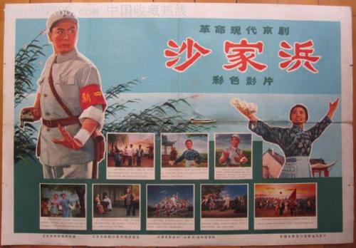 石家庄财经职业学院毕业证制作